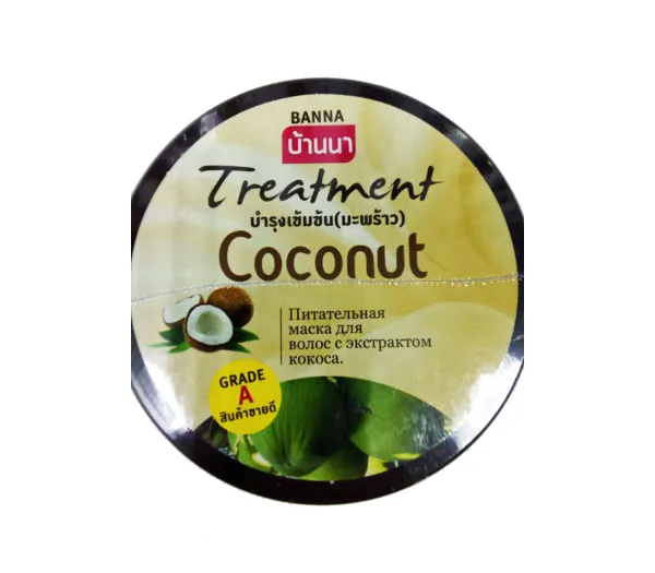 Маска для волос с экстрактом кокоса Banna
