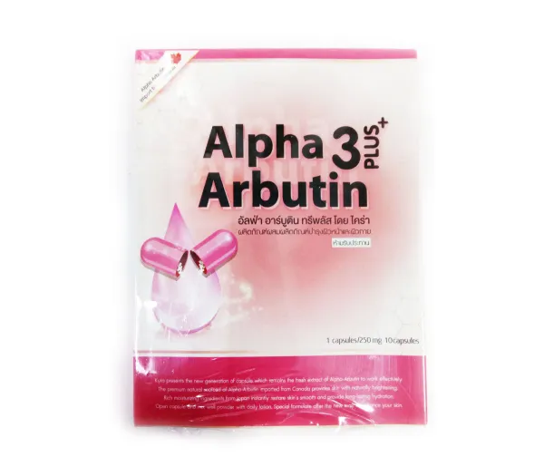 Маска для лица осветляющая в капсулах Alpha Arbutin Collagen 10 кап