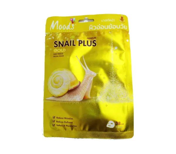 Маска для лица тканевая со слизью улиток Snail Gold Plus Moods