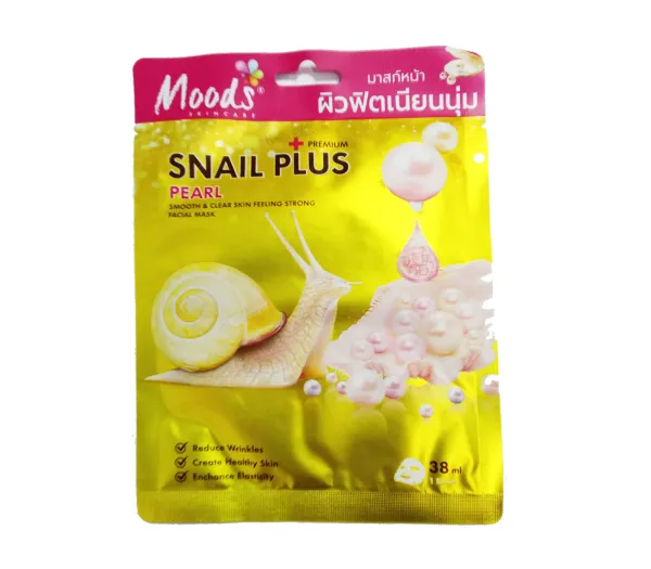 Маска для лица тканевая со слизью улиток Snail Pearl Plus Moods